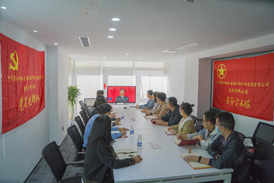 設(shè)計(jì)公司引大濟(jì)岷黨員先鋒隊(duì)、青年突擊隊(duì)集中收看